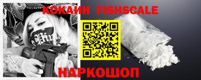 стаф Нарткала