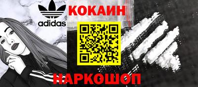 стаф Нарткала
