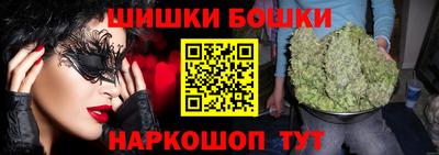 стаф Нарткала