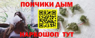 соль курить ск Наро-Фоминск