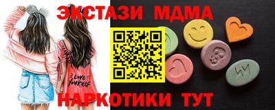 стаф Нарткала