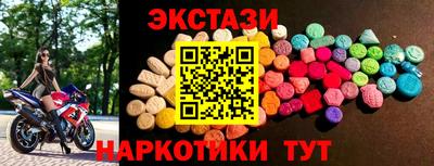 стаф Нарткала