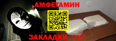 соль курить ск Наро-Фоминск
