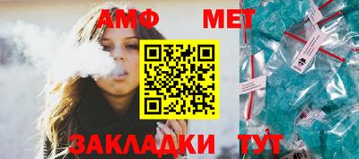 соль курить ск Наро-Фоминск