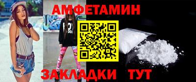 соль курить ск Наро-Фоминск
