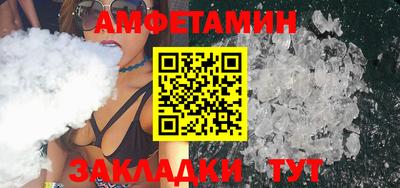 стаф Нарткала