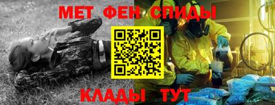 стаф Нарткала