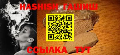стаф Нарткала